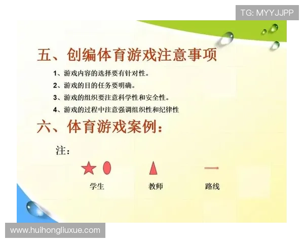 亚博体育官网真人游戏：提升真人游戏胜率的实用技巧与策略分析