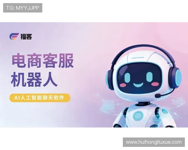 亚博YaBo旗舰厅客户端：专业客服全天候保障用户体验与安全