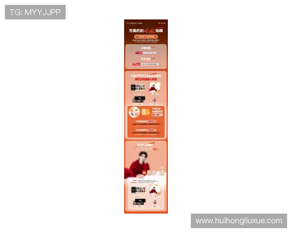 开云Kaiyun官网平台会员权益与积分兑换最新政策解读