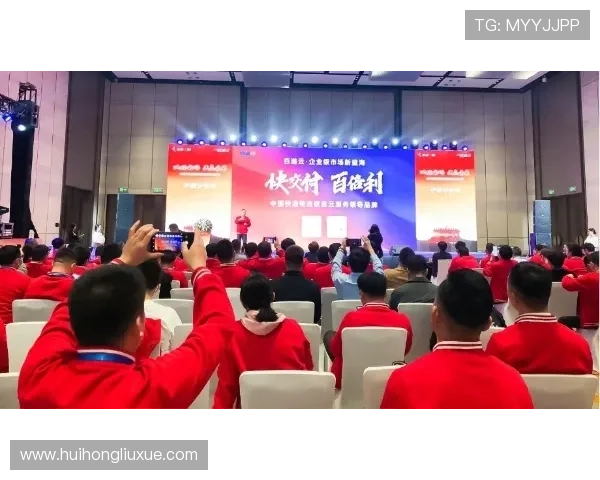 云开官方首页最新公告为您详细解读最新的云开产品动态和企业新闻内容