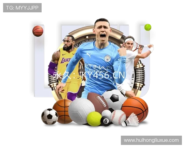 开云体育游戏网址最新公告和优惠活动全面信息一览表