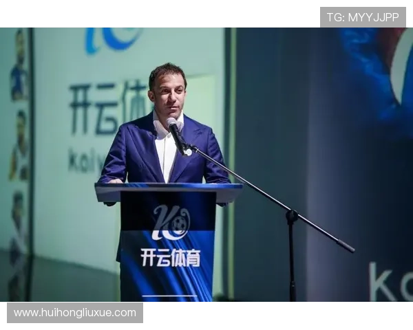 开云体育网整合国际体育资源的优势与实施路径 开云体育网整合国际体育资源的优势与实施路径