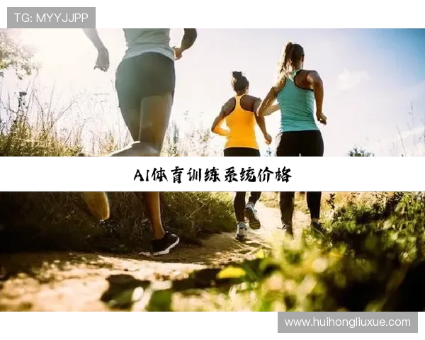 华体会hth用户体验优化方案提升平台使用便捷性的实用技巧