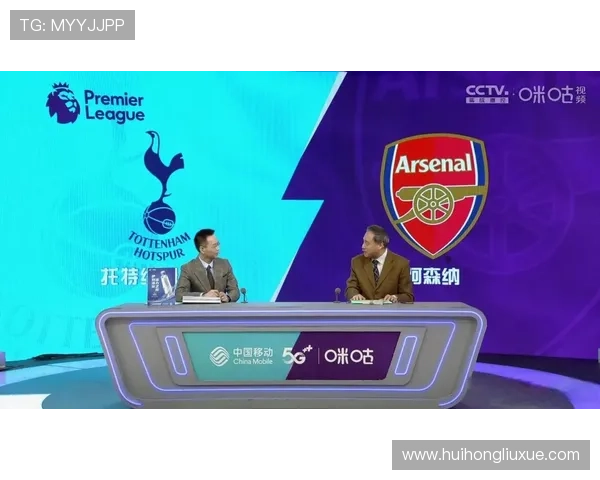 华体会体育官网app赛事直播：丰富赛事内容满足不同体育爱好者的需求