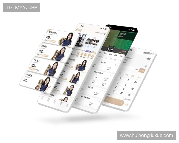 华体会体育手机版下载支持多平台多设备使用体验优化介绍