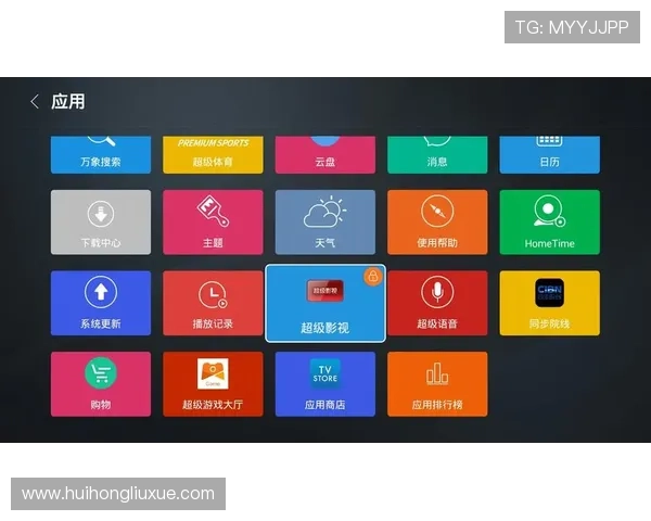 华体会体育登录娱乐平台安全可靠,保障用户体验的最佳选择 华体会体育登录娱乐平台安全可靠,保障用户体验的最佳选择