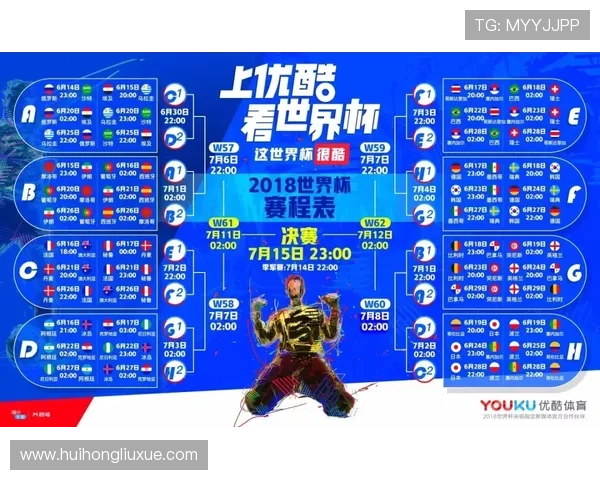 华体会体育网站赛事直播平台的优质内容和高清画质体验