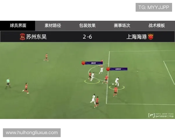 华体会体育足球官网提供详尽的足球赛事直播与数据分析，享受极致观赛体验