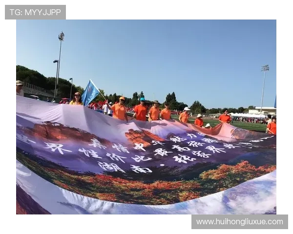 华体会官方网站介绍：华体会官网的安全保障措施及用户信息保护机制解析