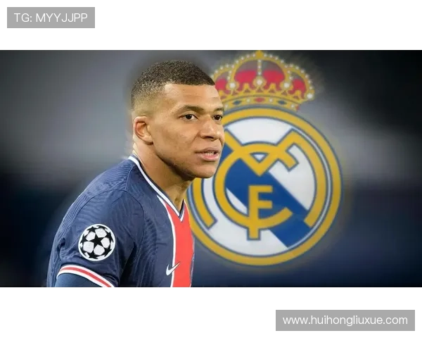 华体会平台网皇马的赞助商：未来合作趋势预测及对皇马俱乐部发展的潜在影响