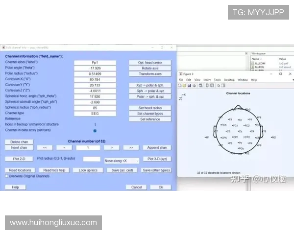 华体会手机官方地址注册流程详解以及相关登录问题解决方案全方位指导