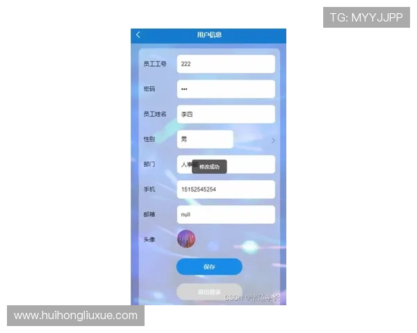 华体会手机登录入口.xxx：使用手机登录华体会平台的详细步骤解析