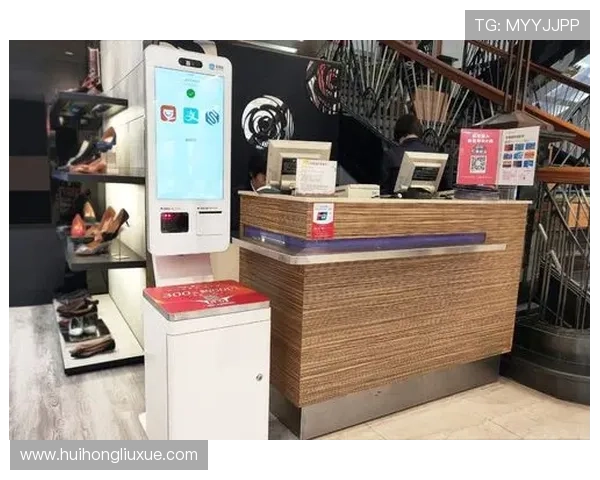 华体会注册官网：一步到位，开启你的体育娱乐新世界