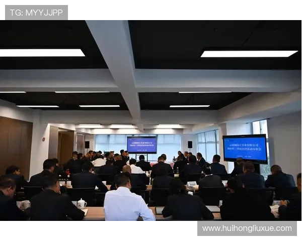 华体会电脑版官网提供详细的客户端下载与安装教程及安全保障措施