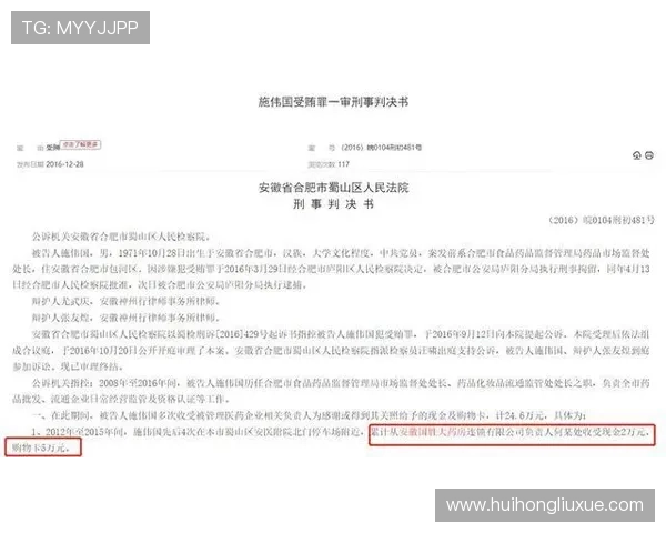 华体会现金开户常见问题解答为用户提供最全面的疑问解答与操作指南 华体会现金开户常见问题解答为用户提供最全面的疑问解答与操作指南
