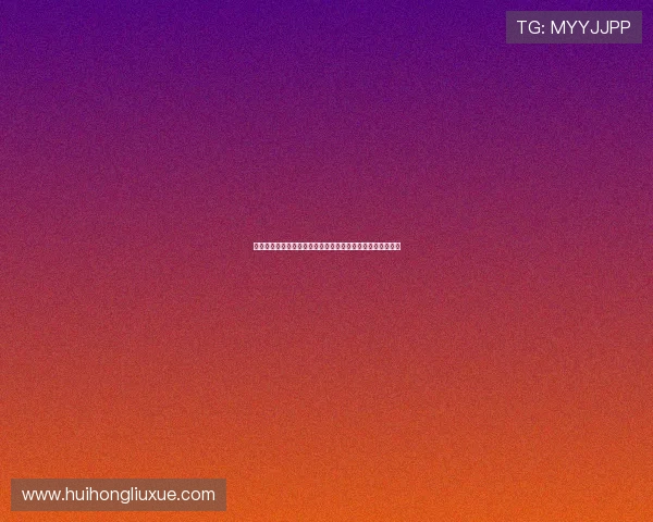 华体会线上开户非常简便让玩家快速体验线上娱乐的便捷方式