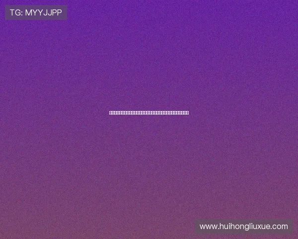 华体会手机版安全可靠保障玩家信息安全,提供稳定流畅的体育博彩服务