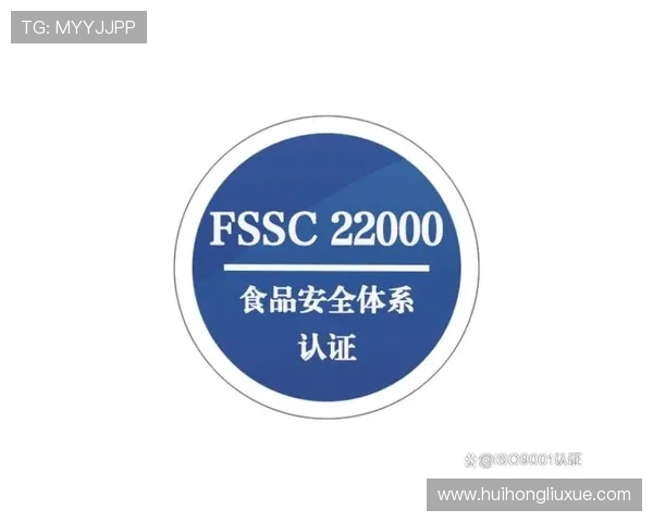 华体会正规官网官方授权,保障每一位玩家的合法权益与资金安全 华体会正规官网官方授权,保障每一位玩家的合法权益与资金安全