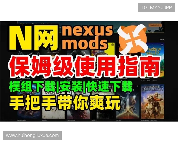 华体会最新版下载常见问题解答与技术支持指南帮助用户顺利完成下载安装 华体会最新版下载常见问题解答与技术支持指南帮助用户顺利完成下载安装