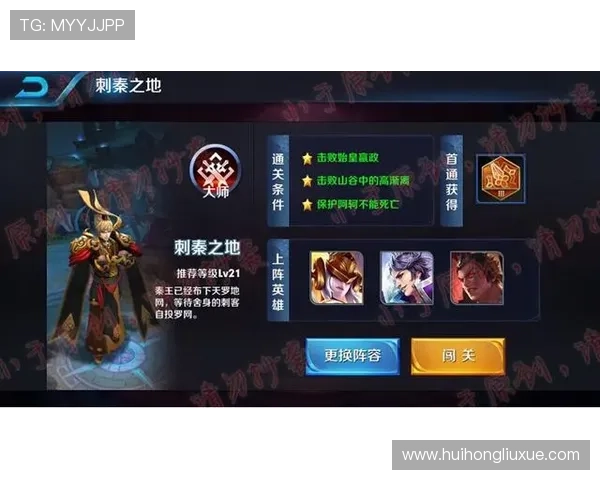 hth.com.br：如何利用hth.com.br获取最新游戏资讯和提升你的游戏技能