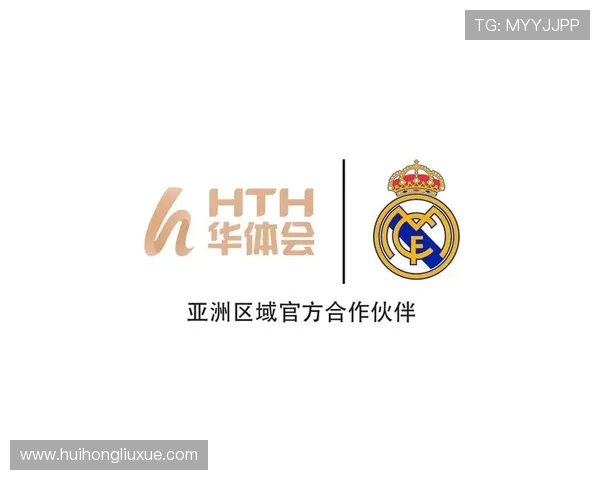 华体会体育真人平台的合作伙伴关系与联盟资源整合优势 华体会体育真人平台的合作伙伴关系与联盟资源整合优势
