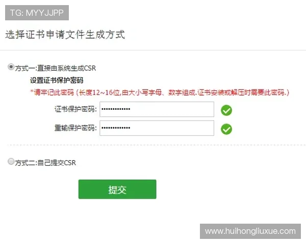 华体会游戏网址客户服务与技术支持联系方式全攻略