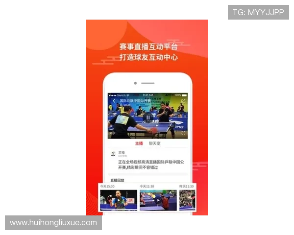 如何利用HTH体育网站的赛事回放功能方便用户错过的比赛内容 如何利用HTH体育网站的赛事回放功能方便用户错过的比赛内容
