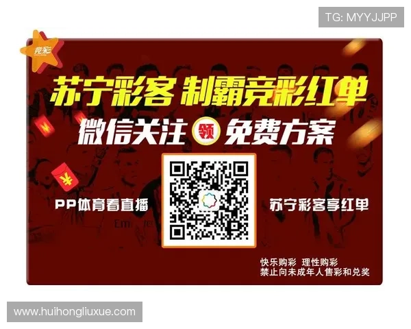 掌握竟彩网首页的最新优惠活动和福利礼包提升您的购彩体验