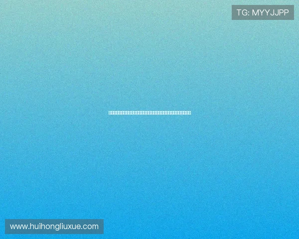 海地与苏格兰比赛分析：球队状态、战术布置及比赛中可能出现的战术变化