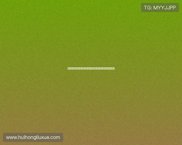 华体会注册开户常见问题解答:快速了解世界杯体育报道相关操作流程 华体会注册开户常见问题解答:快速了解世界杯体育报道相关操作流程