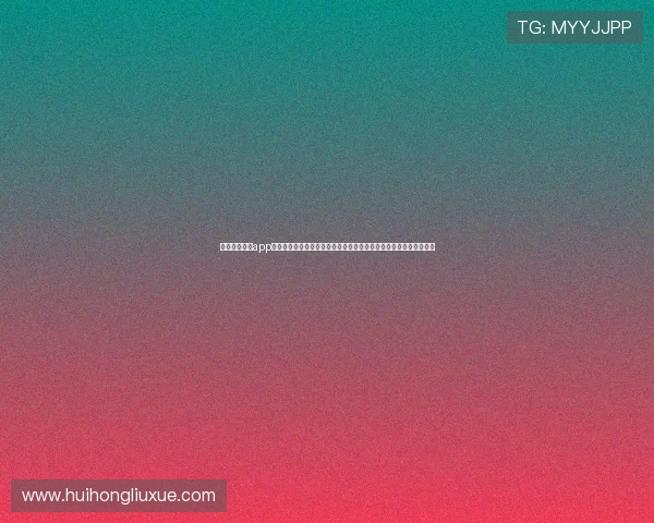 亚博体育在线app汇聚世界杯精彩集锦与精彩瞬间,满足用户对足球比赛的多样化需求 亚博体育在线app汇聚世界杯精彩集锦与精彩瞬间,满足用户对足球比赛的多样化需求