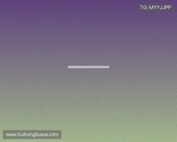 华体会体育国际版深度解读世界杯热点话题与明星球员表现分析